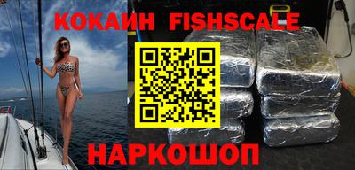 мдпв Краснодар
