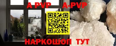 мдпв Краснодар