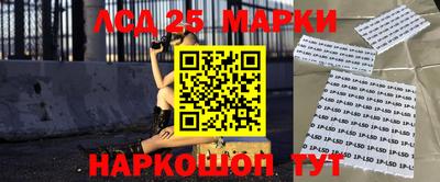 мдпв Краснодар