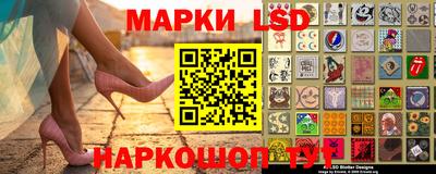 мдпв Краснодар