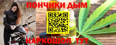 сатива Краснознаменск