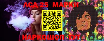 мдпв Краснодар