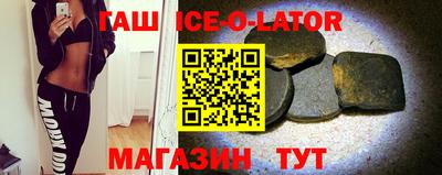мдпв Краснодар