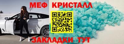 мдпв Краснодар