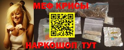 мдпв Краснодар