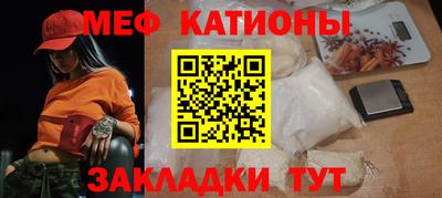 мдпв Краснодар